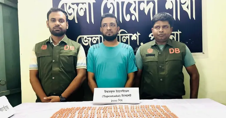 গ্রেপ্তার ব্যক্তি
